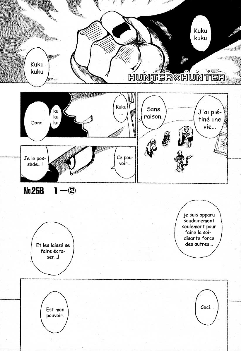  Hunter X Hunter Français - Hunter X Hunter 258 1 - 1 - 1