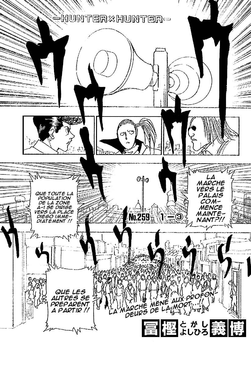  Hunter X Hunter Français - Hunter X Hunter 259 1 - 1 - 1