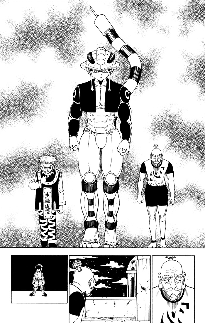  Hunter X Hunter Français - Hunter X Hunter 270 Dette - 16