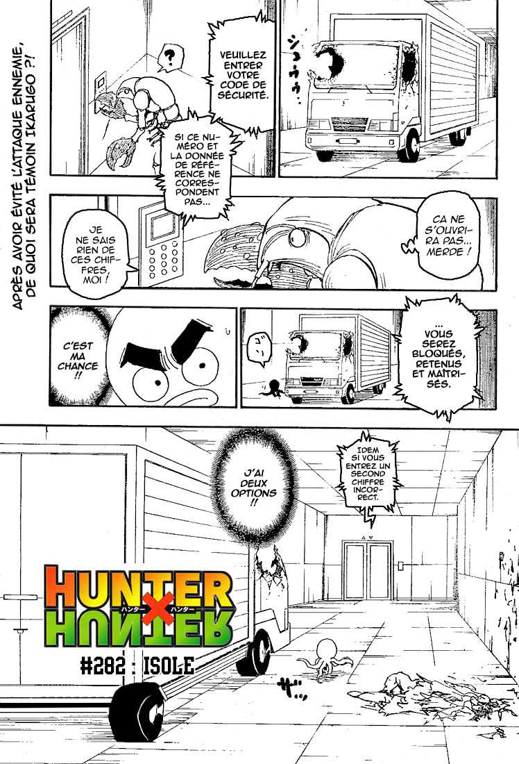  Hunter X Hunter Français - Hunter X Hunter 282 Isolé - 1