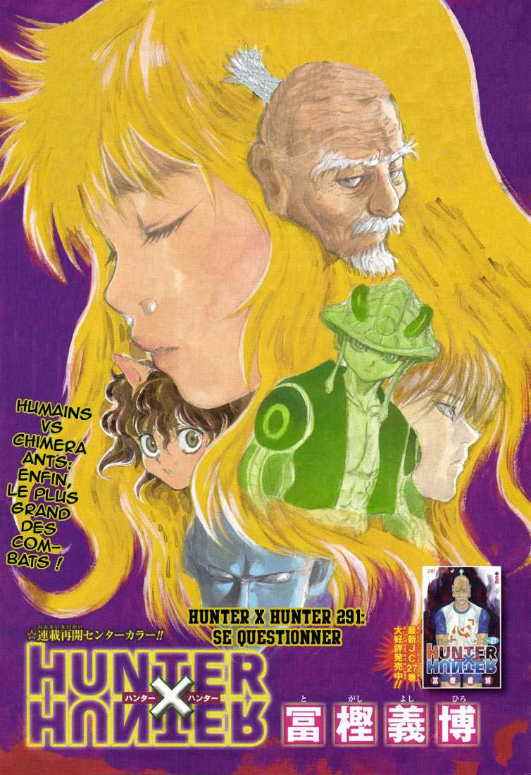  Hunter X Hunter Français - Hunter X Hunter 291 Interrogation Personnelle - 1