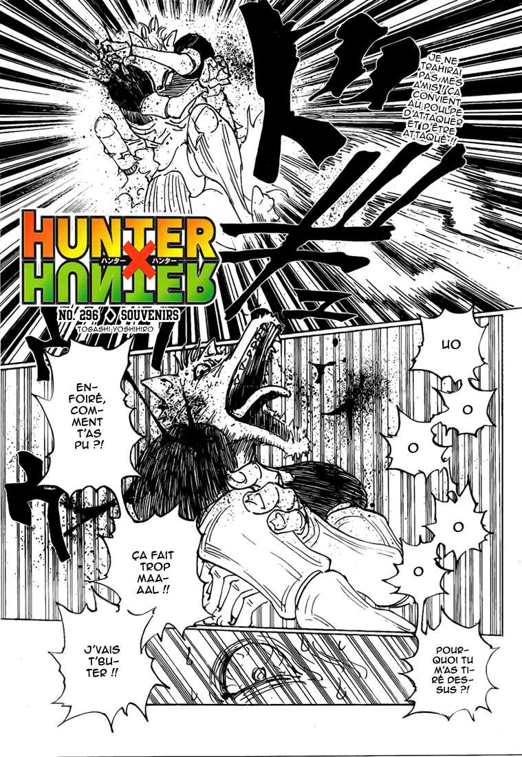  Hunter X Hunter Français - Hunter X Hunter 296 Révélation - 1