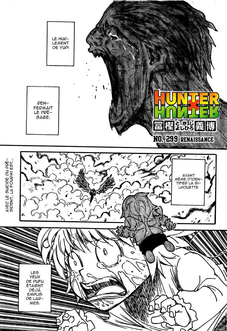  Hunter X Hunter Français - Hunter X Hunter 299 Renaissance - 1