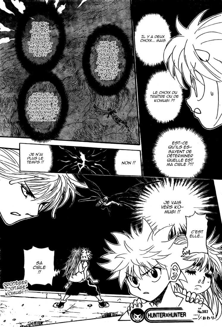  Hunter X Hunter Français - Hunter X Hunter 302 Cible - 18