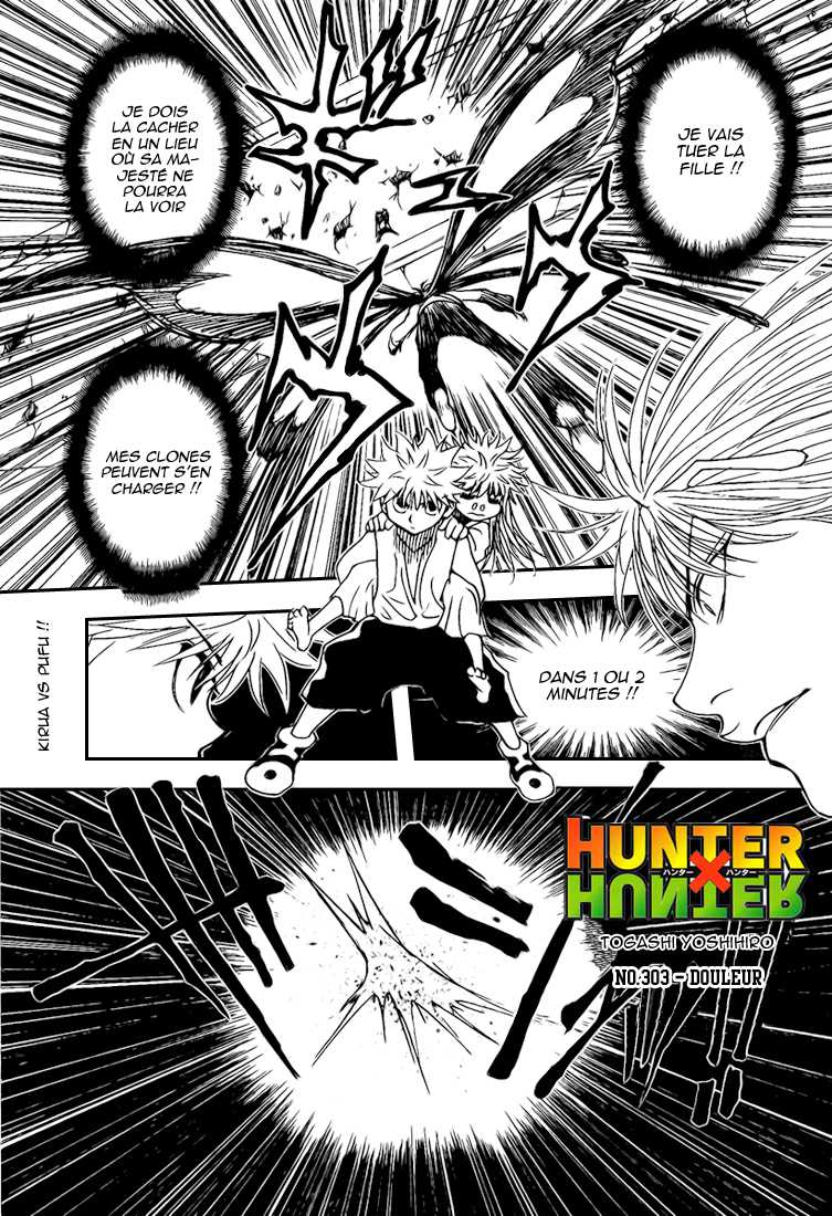  Hunter X Hunter Français - Hunter X Hunter 303 Douleur - 1