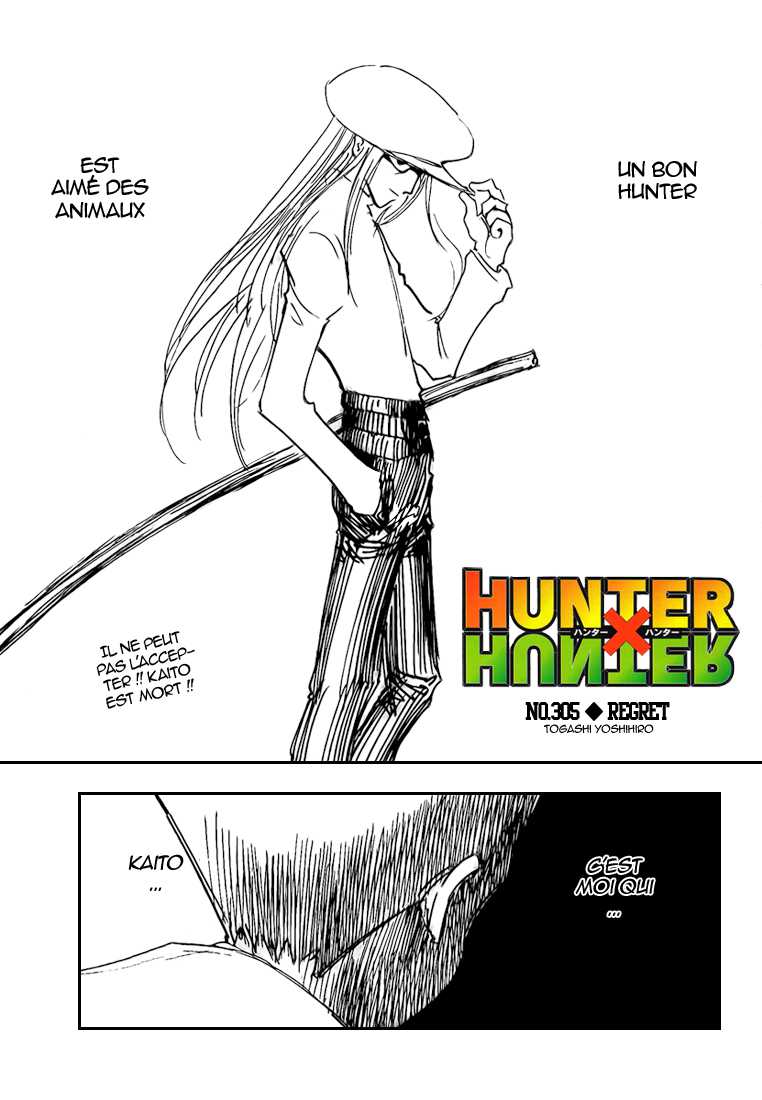  Hunter X Hunter Français - Hunter X Hunter 305 Déception - 1