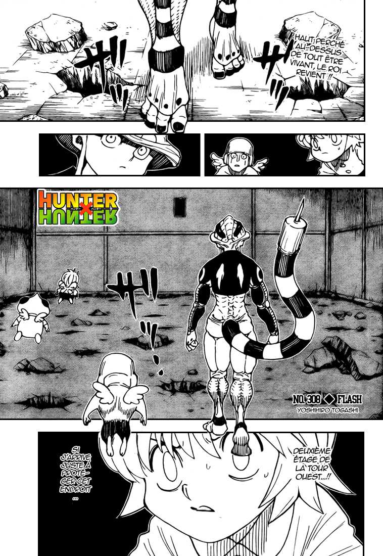  Hunter X Hunter Français - Hunter X Hunter 308 Éclat - 1