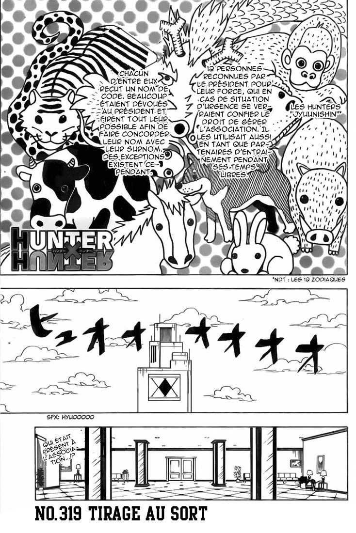  Hunter X Hunter Français - Hunter X Hunter 319 Tirage Au Sort - 1