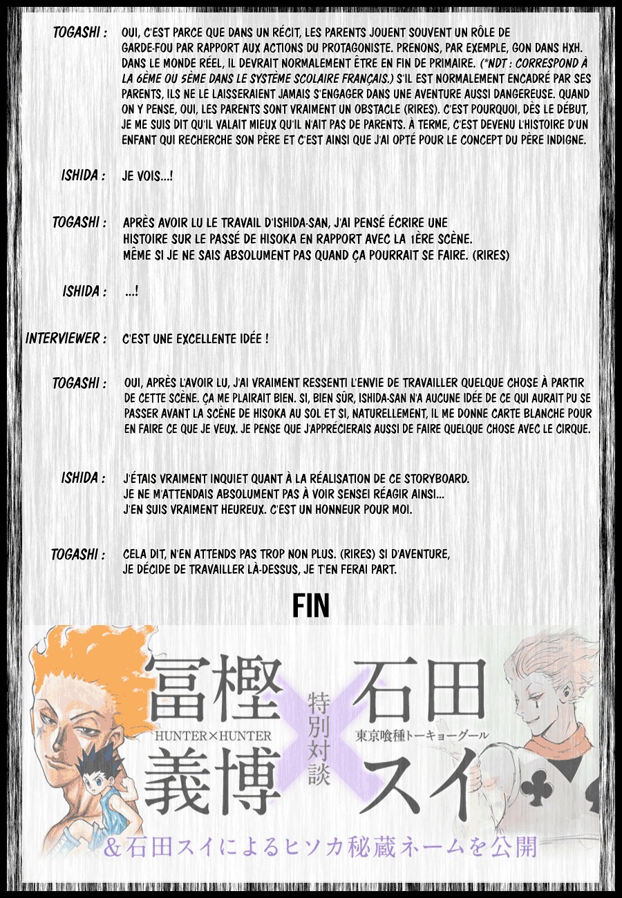  Hunter X Hunter Français - Hunter X Hunter 358 La veille du départ - 22