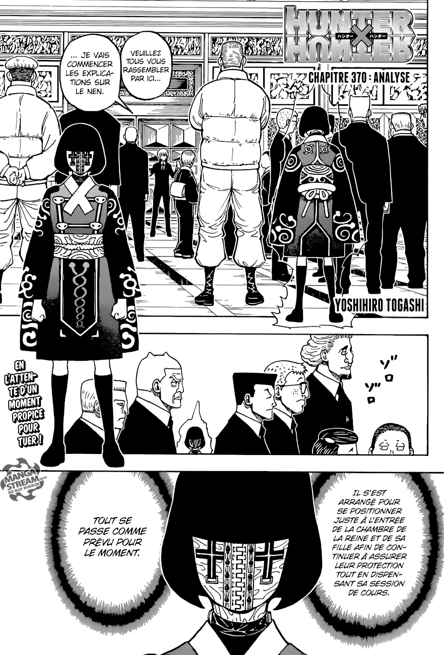  Hunter X Hunter Français - Hunter X Hunter 370 Analyse - 1