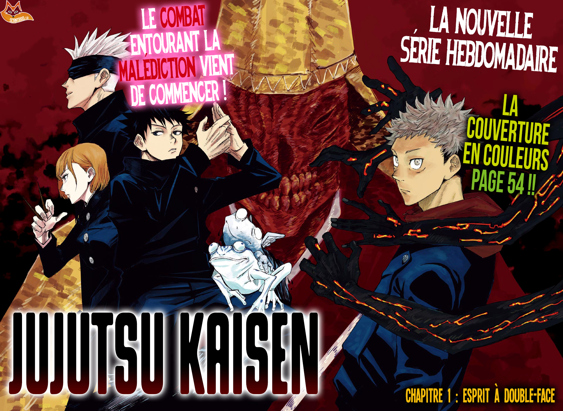  Jujutsu Kaisen Français - Jujutsu Kaisen 1 Esprit à double-face - 2