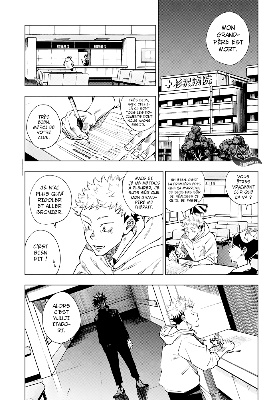  Jujutsu Kaisen Français - Jujutsu Kaisen 1 Esprit à double-face - 19