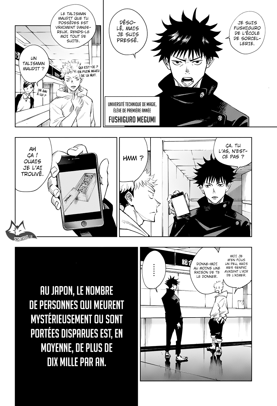  Jujutsu Kaisen Français - Jujutsu Kaisen 1 Esprit à double-face - 20