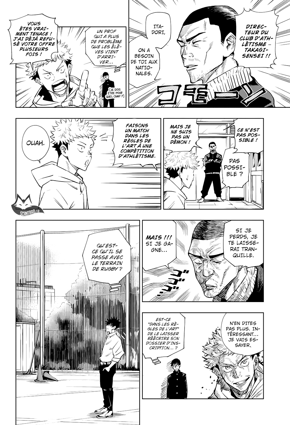  Jujutsu Kaisen Français - Jujutsu Kaisen 1 Esprit à double-face - 8