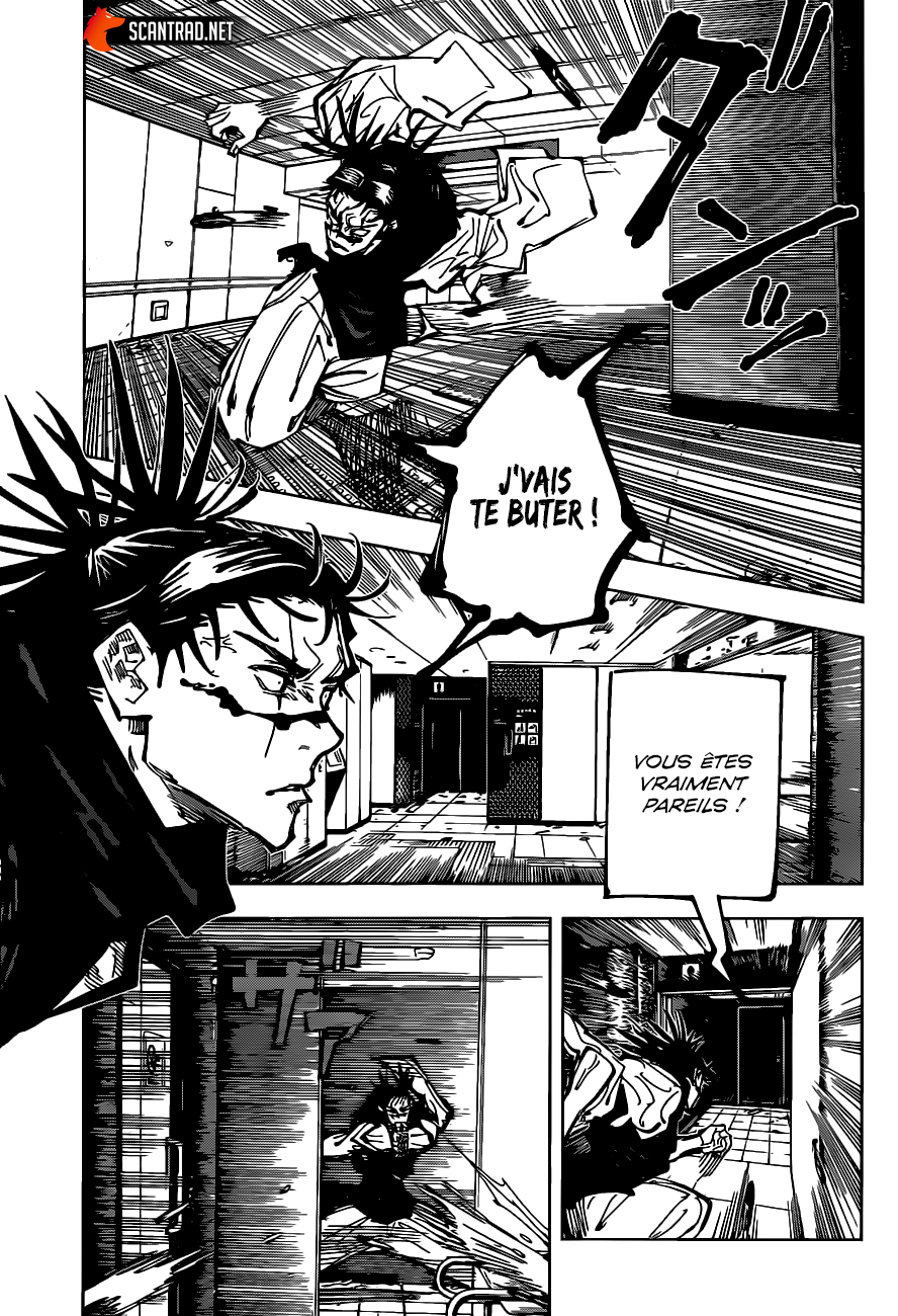  Jujutsu Kaisen Français - Jujutsu Kaisen 104 L'incident de Shibuya (22) - 7