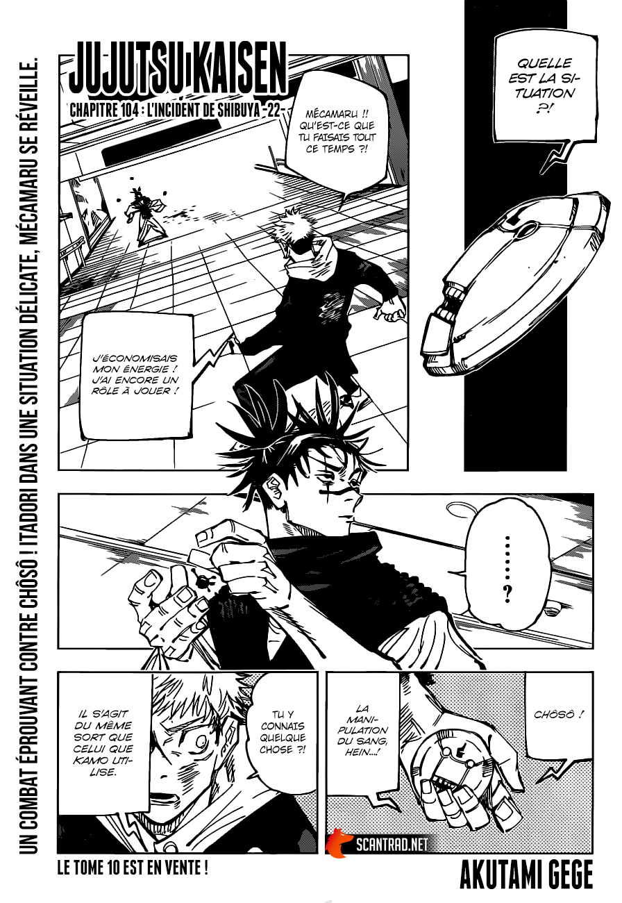  Jujutsu Kaisen Français - Jujutsu Kaisen 104 L'incident de Shibuya (22) - 1