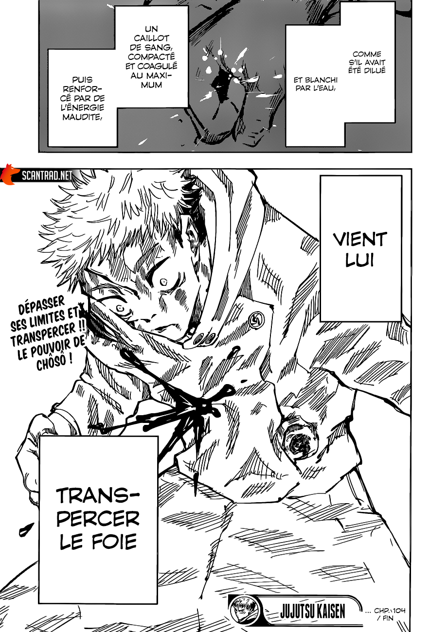  Jujutsu Kaisen Français - Jujutsu Kaisen 104 L'incident de Shibuya (22) - 18