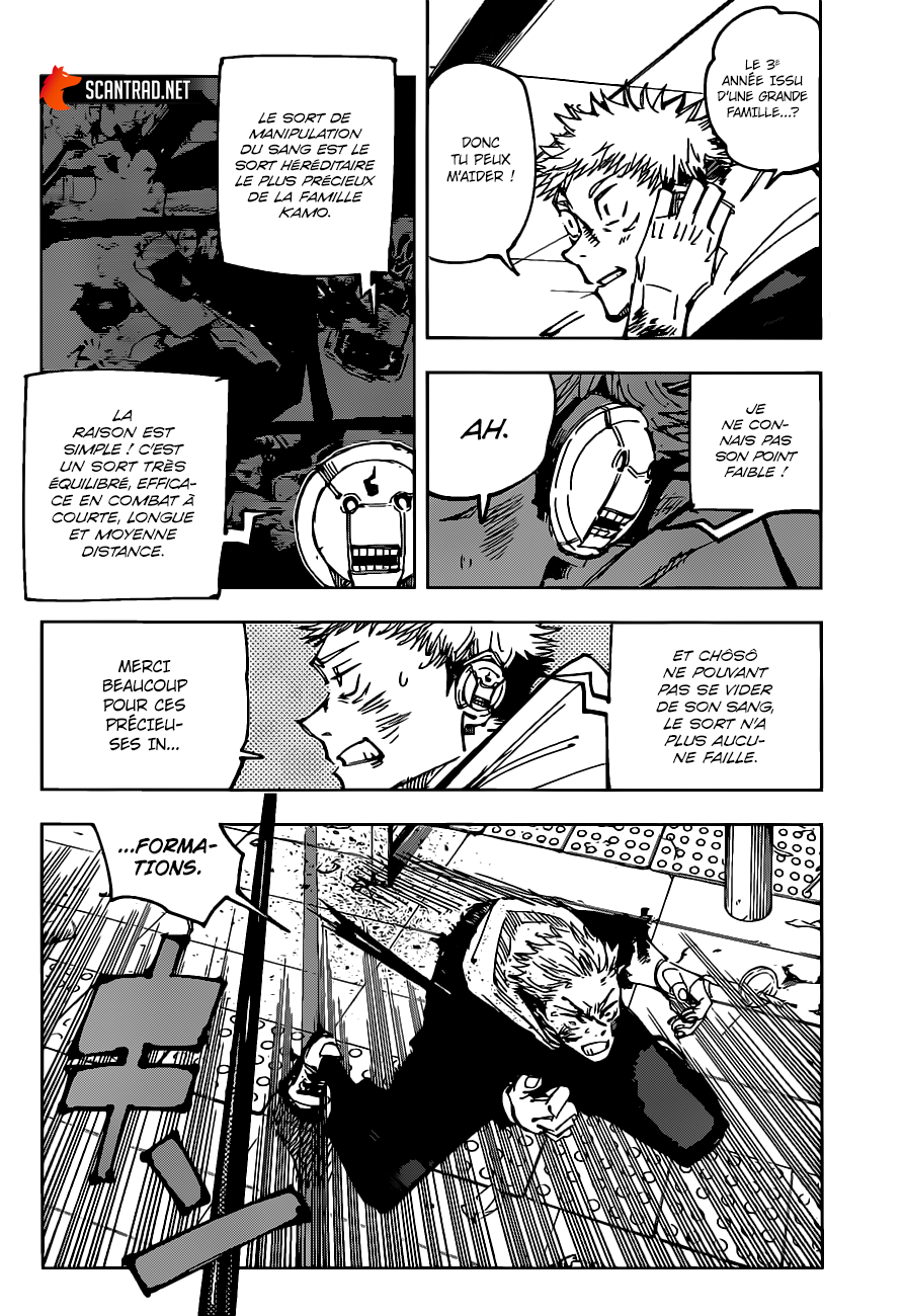  Jujutsu Kaisen Français - Jujutsu Kaisen 104 L'incident de Shibuya (22) - 2