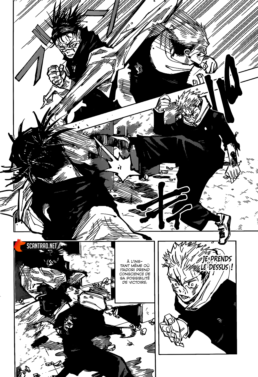  Jujutsu Kaisen Français - Jujutsu Kaisen 104 L'incident de Shibuya (22) - 17