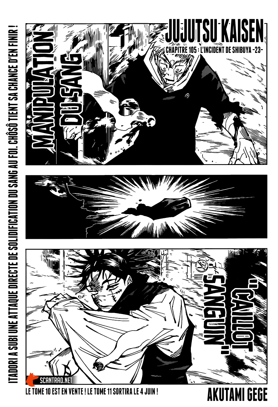  Jujutsu Kaisen Français - Jujutsu Kaisen 105 L'incident de Shibuya -23- - 1