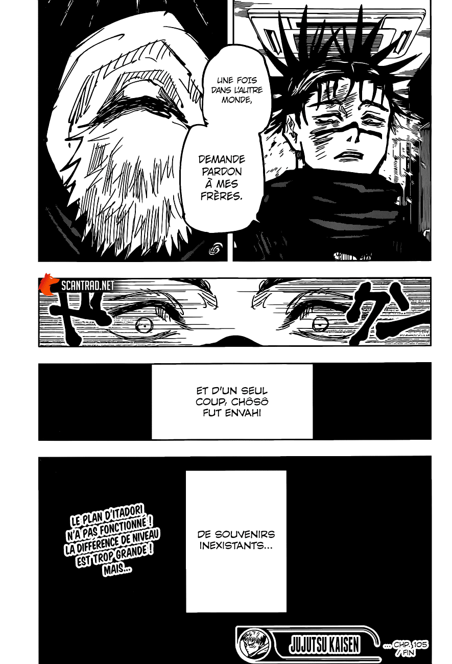  Jujutsu Kaisen Français - Jujutsu Kaisen 105 L'incident de Shibuya -23- - 19