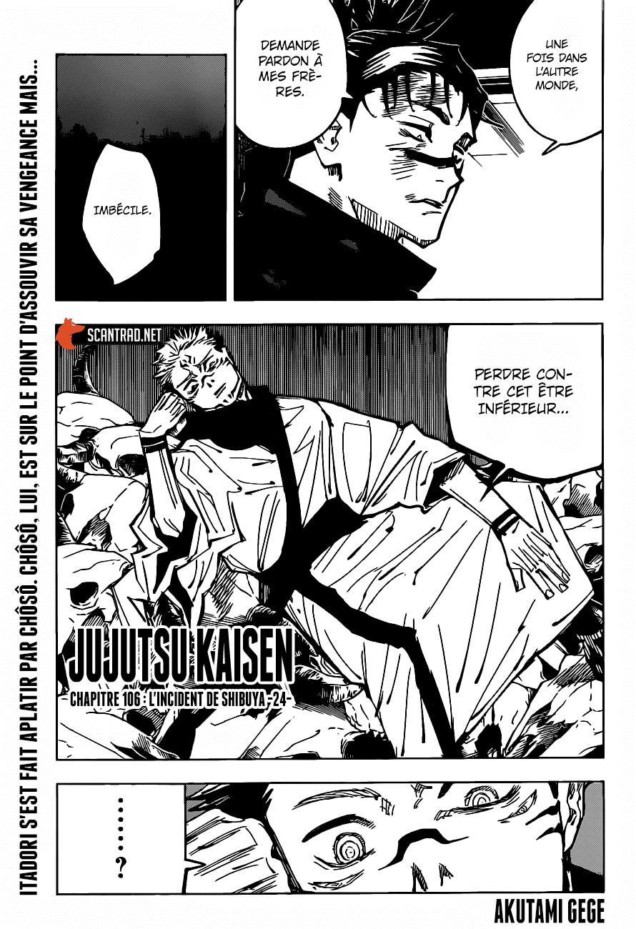  Jujutsu Kaisen Français - Jujutsu Kaisen 106 L'incident de Shibuya (24) - 1