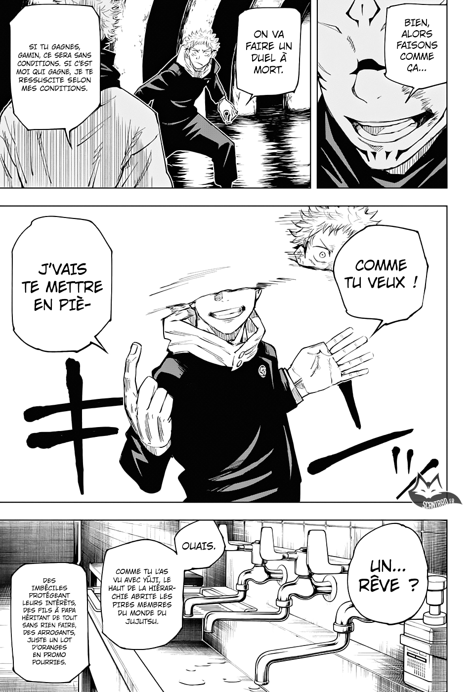  Jujutsu Kaisen Français - Jujutsu Kaisen 11 Un rêve - 13