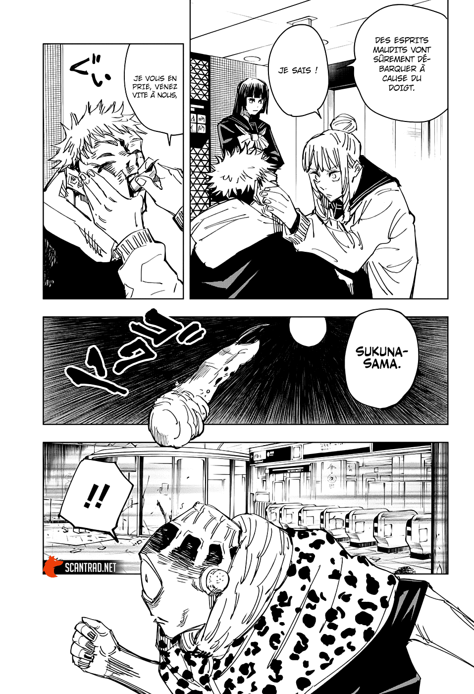  Jujutsu Kaisen Français - Jujutsu Kaisen 111 L'incident de Shibuya (29) - 17