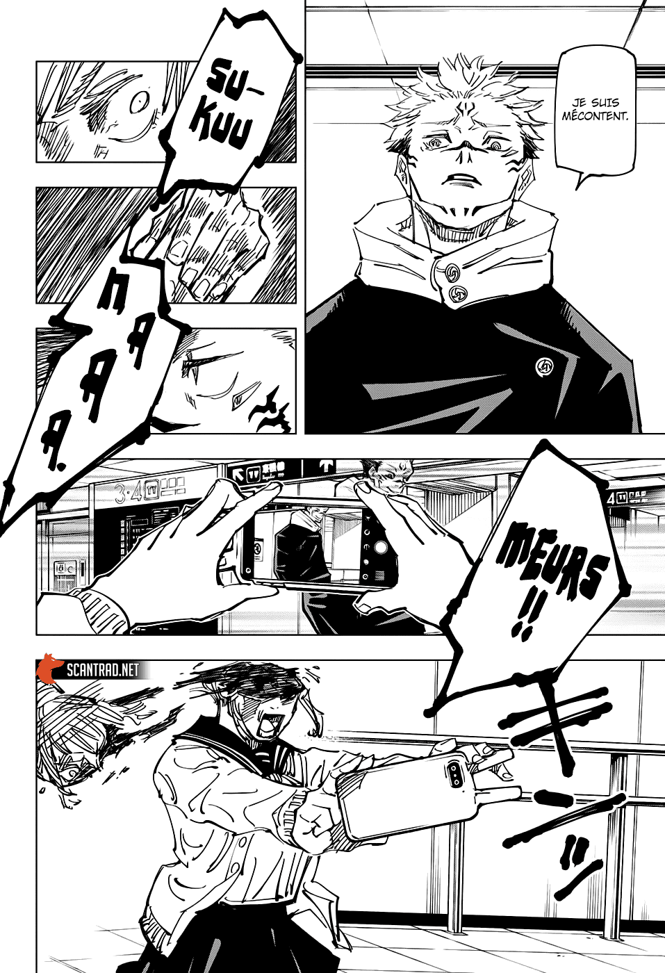  Jujutsu Kaisen Français - Jujutsu Kaisen 112 L'incident de Shibuya (30) - 14