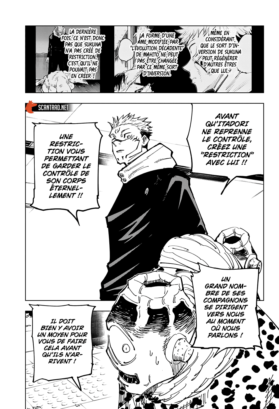  Jujutsu Kaisen Français - Jujutsu Kaisen 112 L'incident de Shibuya (30) - 17