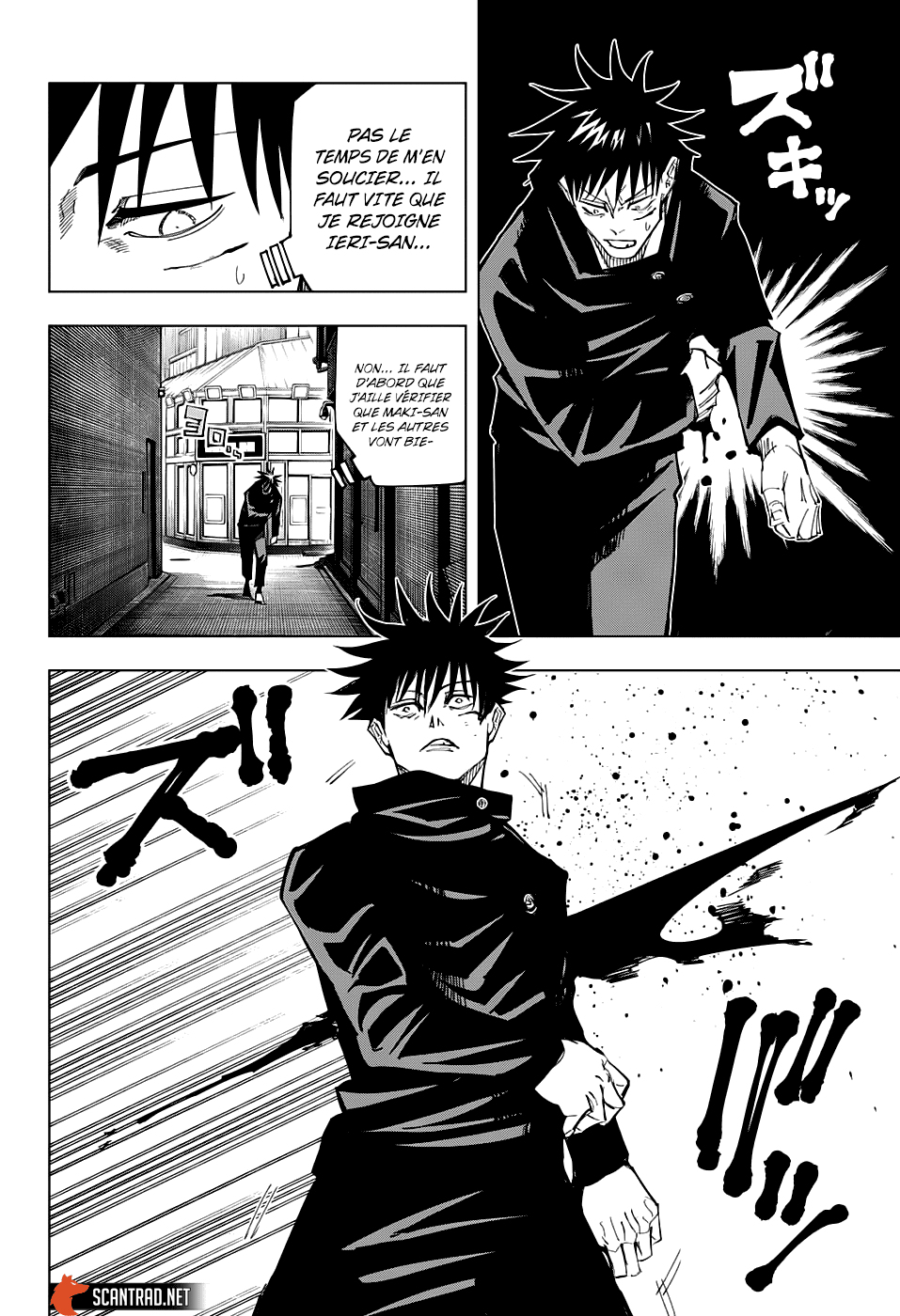  Jujutsu Kaisen Français - Jujutsu Kaisen 114 L'incident de Shibuya (32) - 2