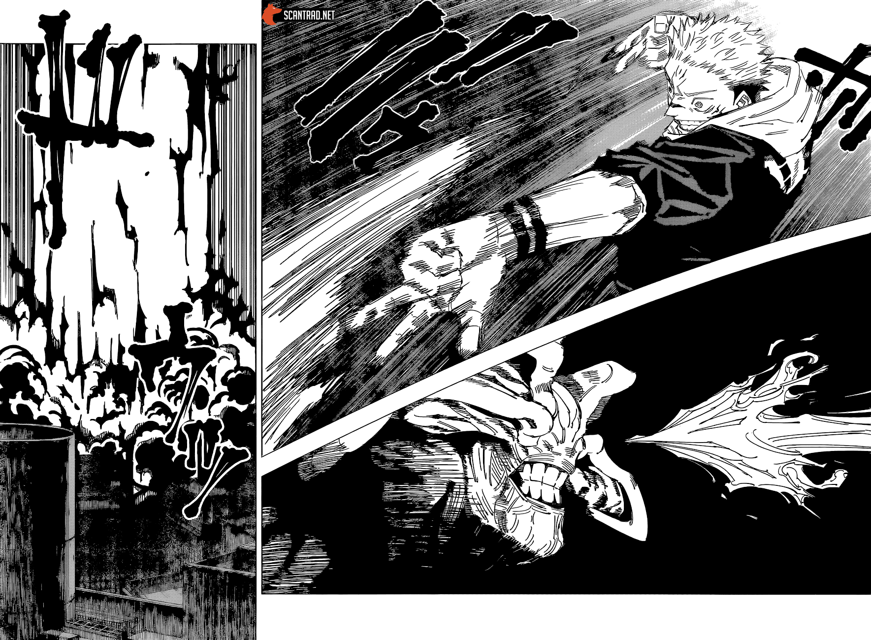  Jujutsu Kaisen Français - Jujutsu Kaisen 119 L'incident de Shibuya (37) - 10