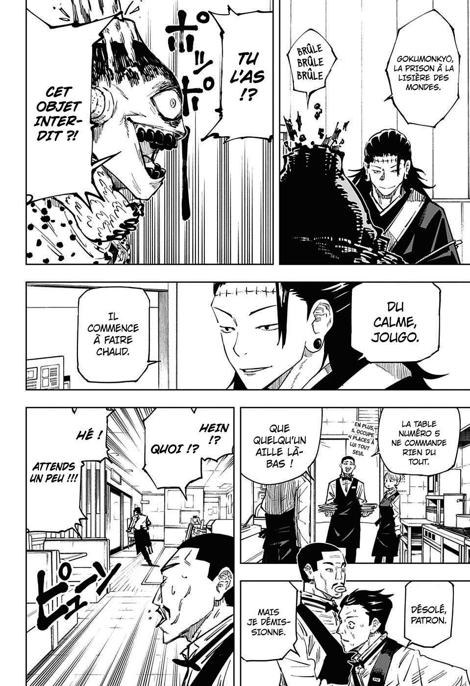  Jujutsu Kaisen Français - Jujutsu Kaisen 12 Droit au bout - 2