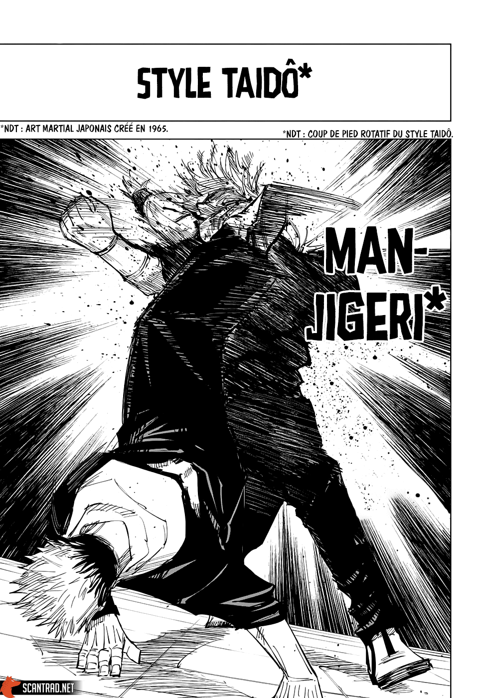  Jujutsu Kaisen Français - Jujutsu Kaisen 121 L'incident de Shibuya (39) - 16