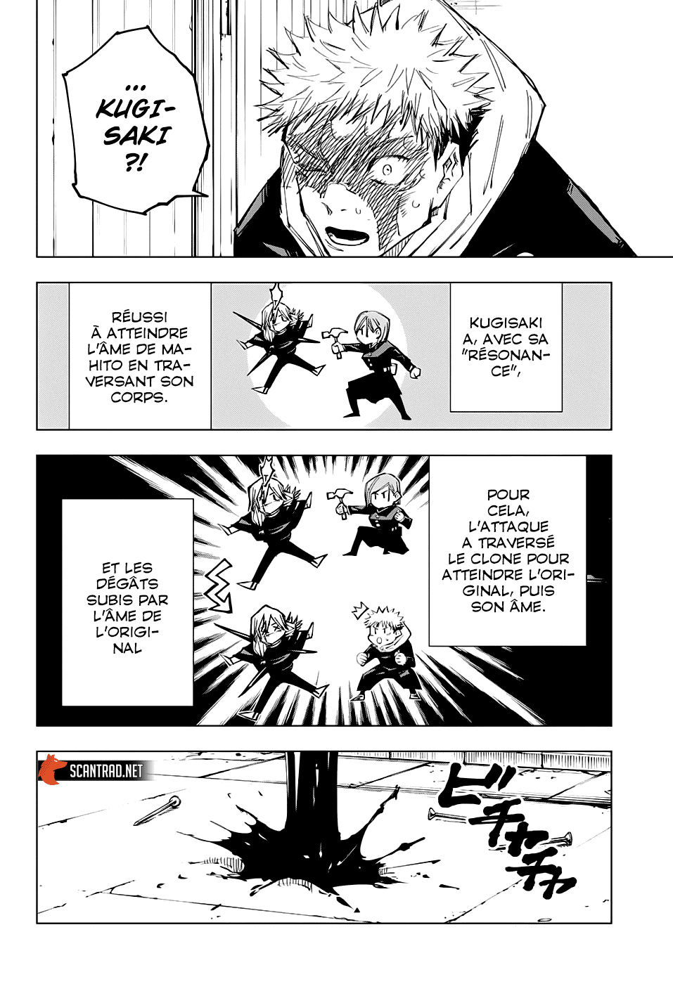  Jujutsu Kaisen Français - Jujutsu Kaisen 123 L'incident de Shibuya 41 - 22