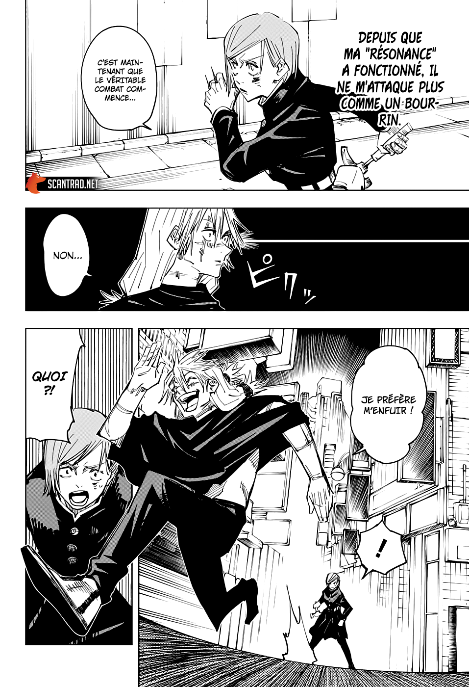  Jujutsu Kaisen Français - Jujutsu Kaisen 124 L'incident de Shibuya (42) - 6