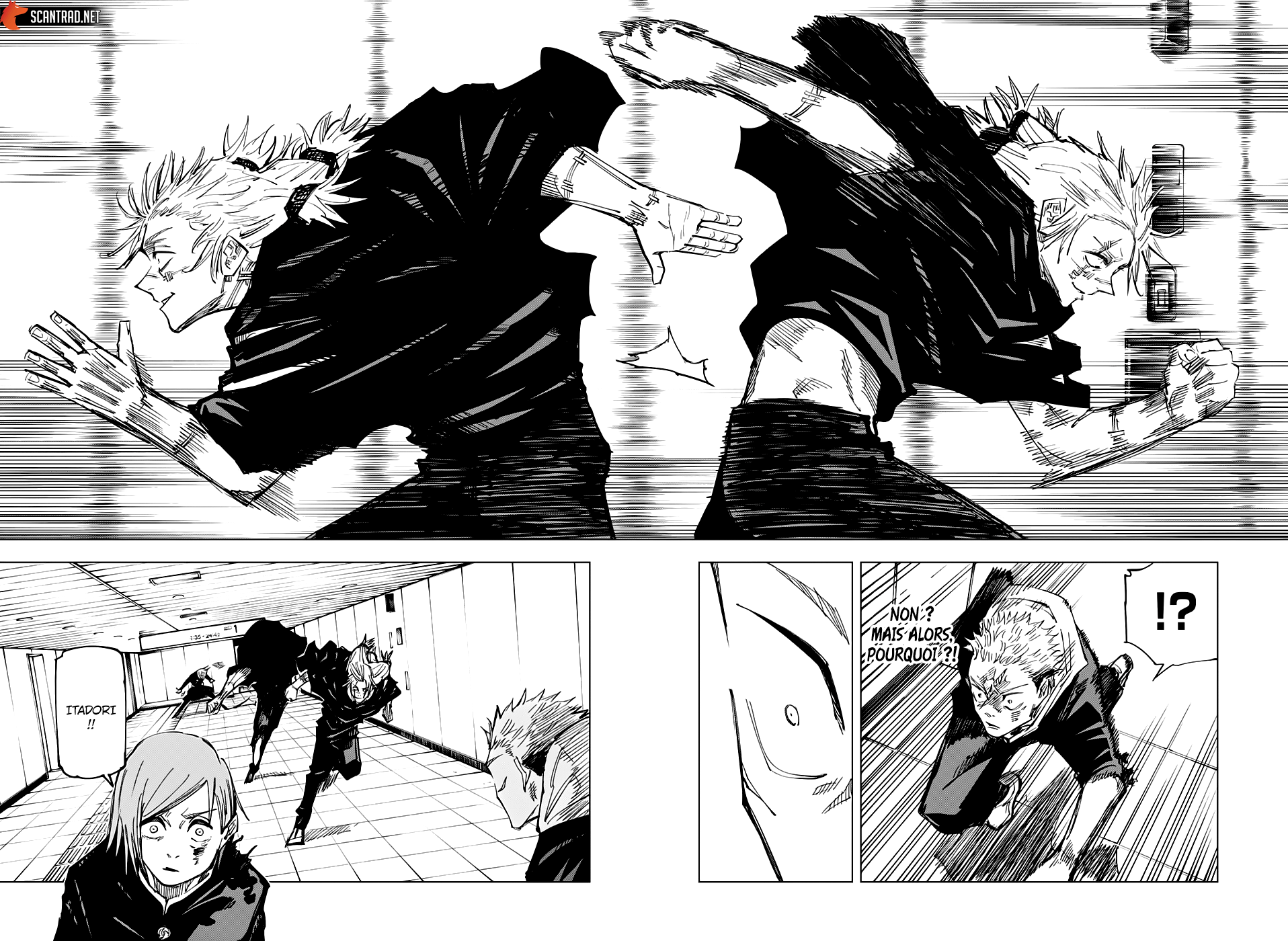  Jujutsu Kaisen Français - Jujutsu Kaisen 124 L'incident de Shibuya (42) - 12