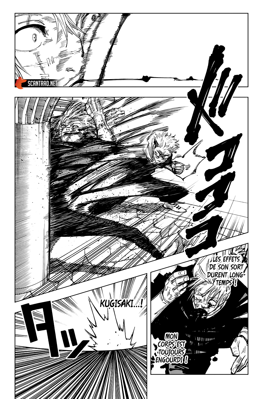  Jujutsu Kaisen Français - Jujutsu Kaisen 124 L'incident de Shibuya (42) - 2