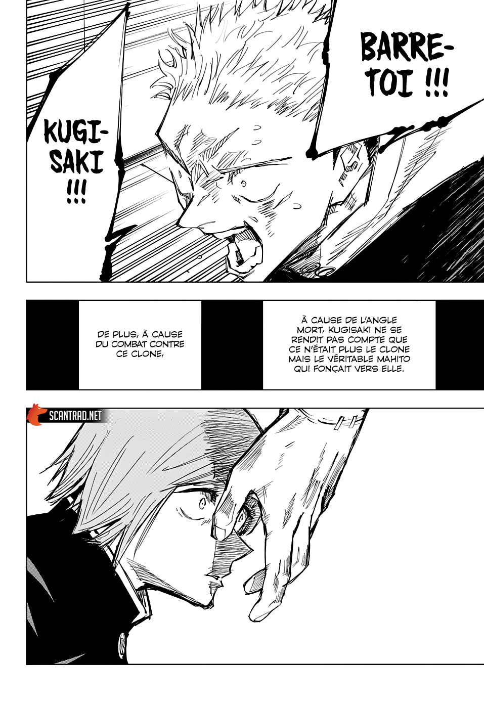  Jujutsu Kaisen Français - Jujutsu Kaisen 124 L'incident de Shibuya (42) - 13