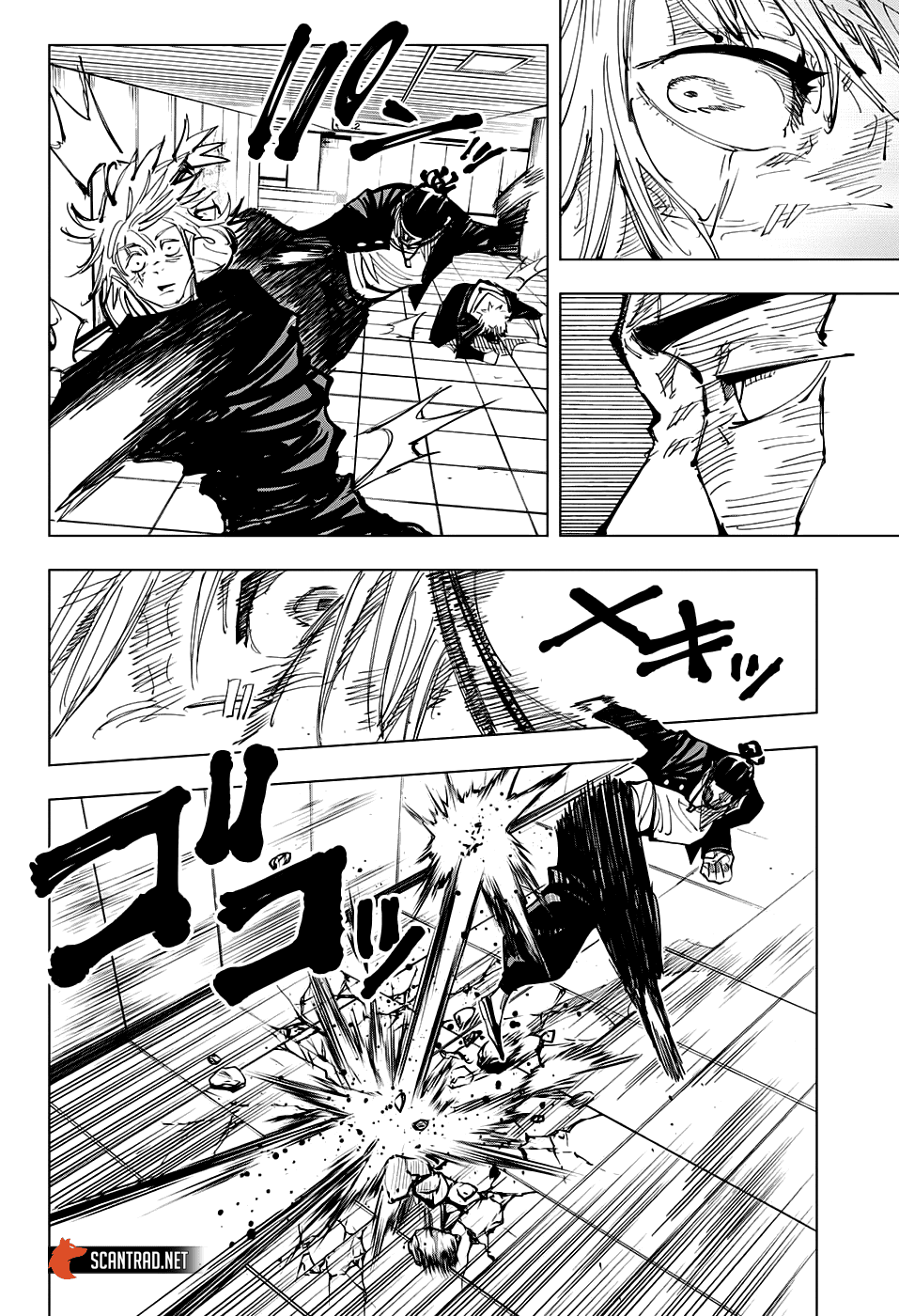  Jujutsu Kaisen Français - Jujutsu Kaisen 127 L'incident de Shibuya (44) - 7