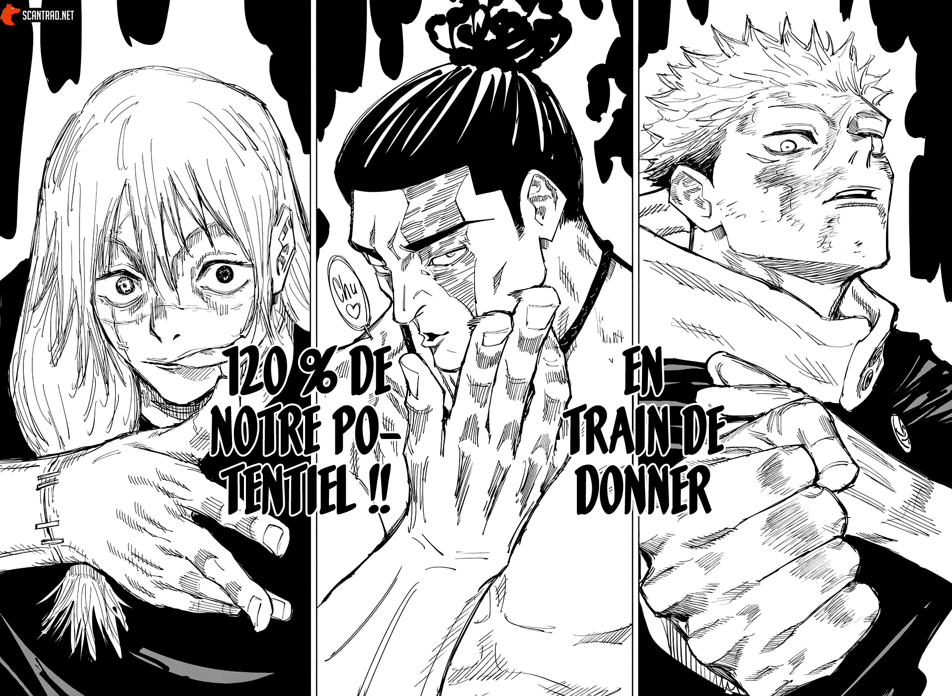  Jujutsu Kaisen Français - Jujutsu Kaisen 128 L'incident de Shibuya (45) - 13