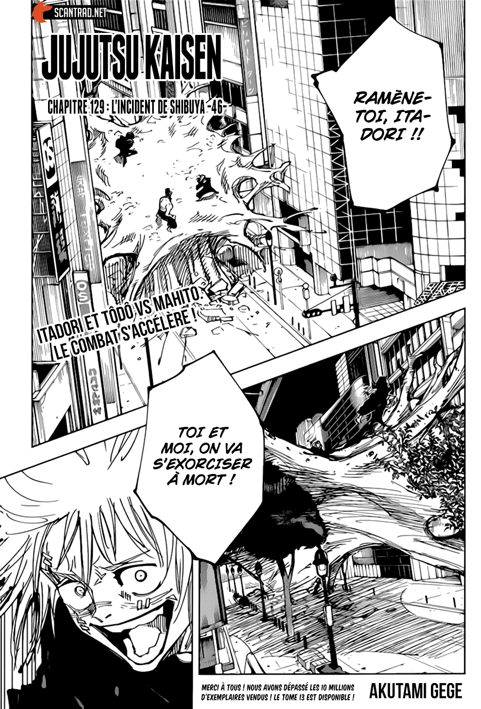  Jujutsu Kaisen Français - Jujutsu Kaisen 129 L'incident de Shibuya (46) - 1