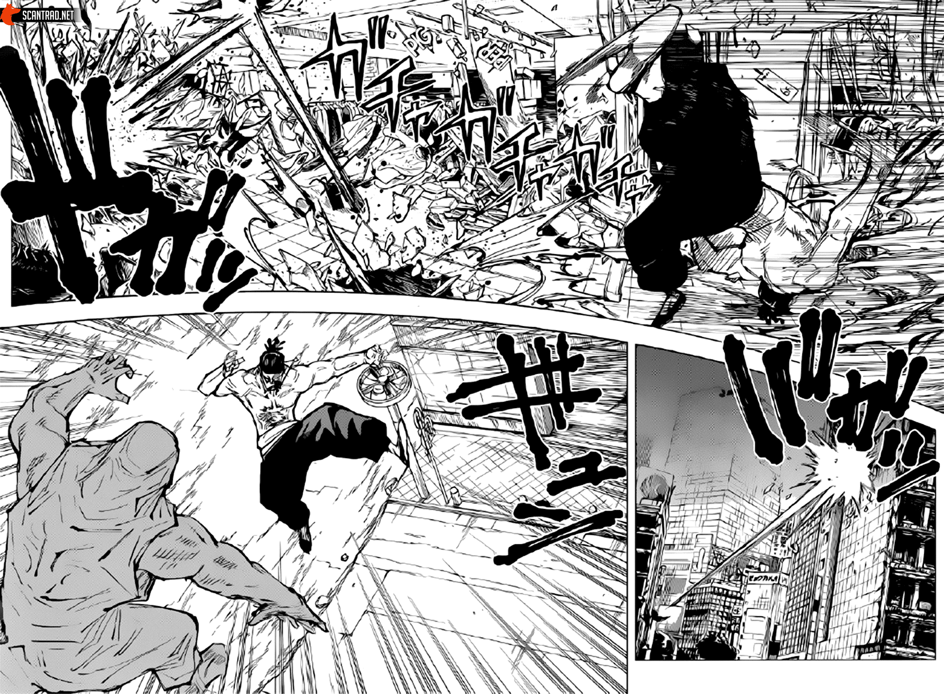  Jujutsu Kaisen Français - Jujutsu Kaisen 129 L'incident de Shibuya (46) - 8