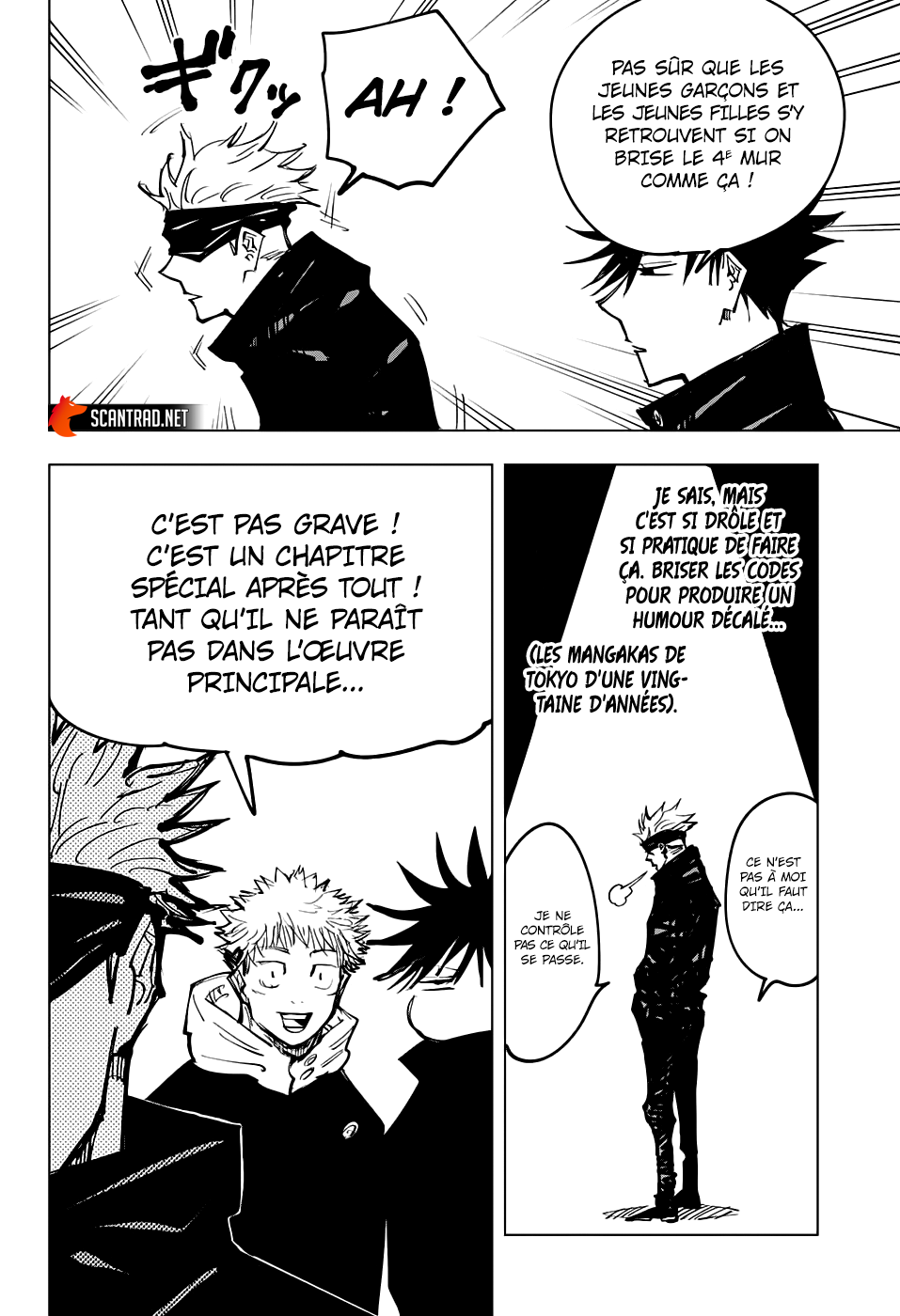  Jujutsu Kaisen Français - Jujutsu Kaisen 129.5 Chapitre spécial - 5