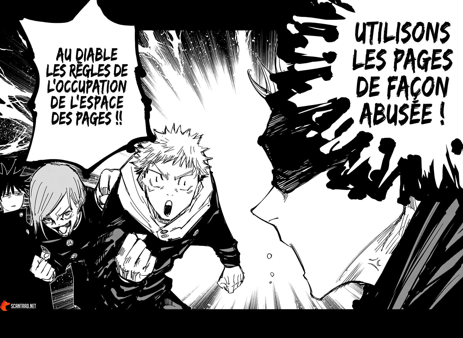  Jujutsu Kaisen Français - Jujutsu Kaisen 129.5 Chapitre spécial - 4