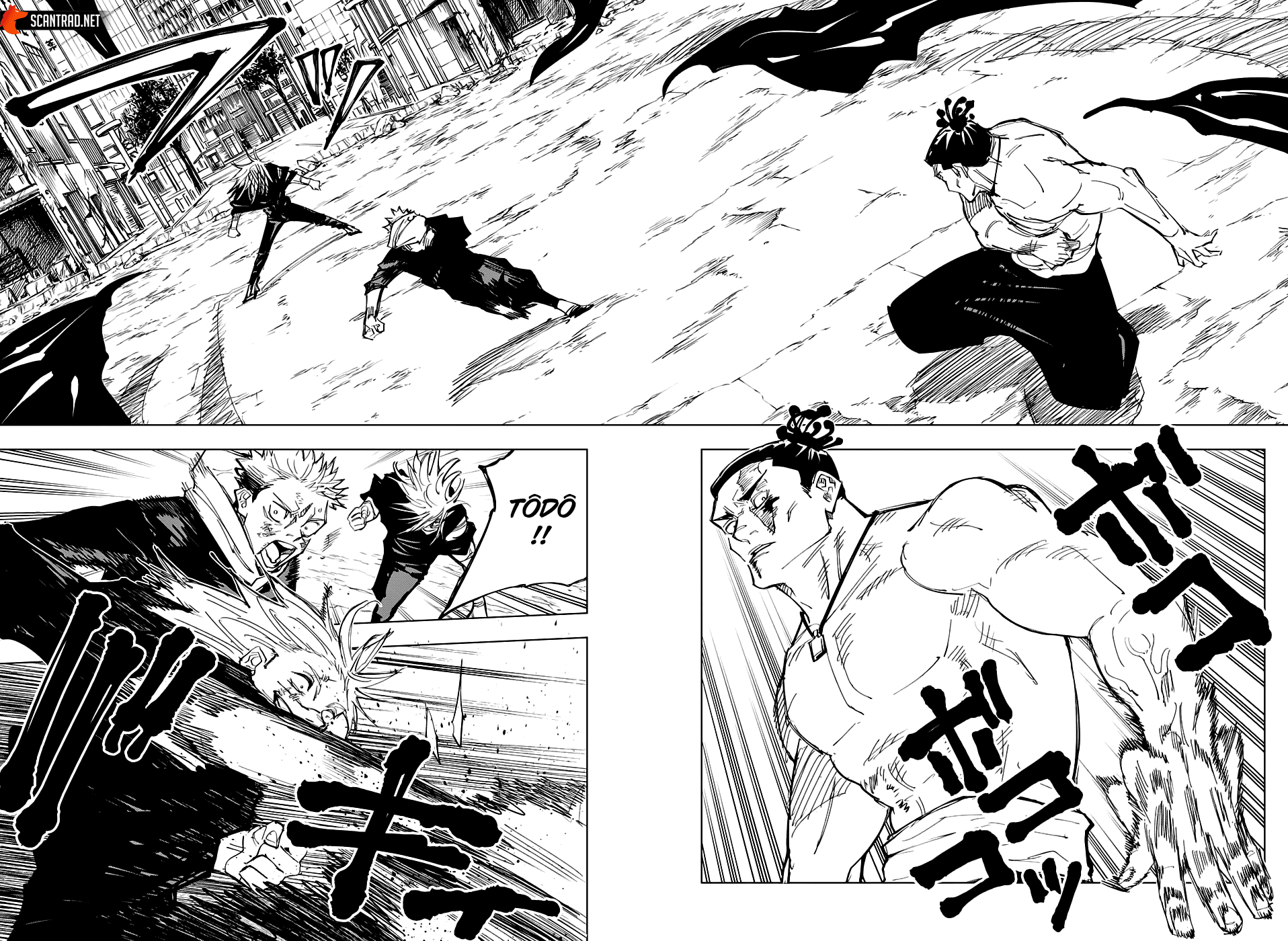  Jujutsu Kaisen Français - Jujutsu Kaisen 130 L'incident de Shibuya (47) - 6