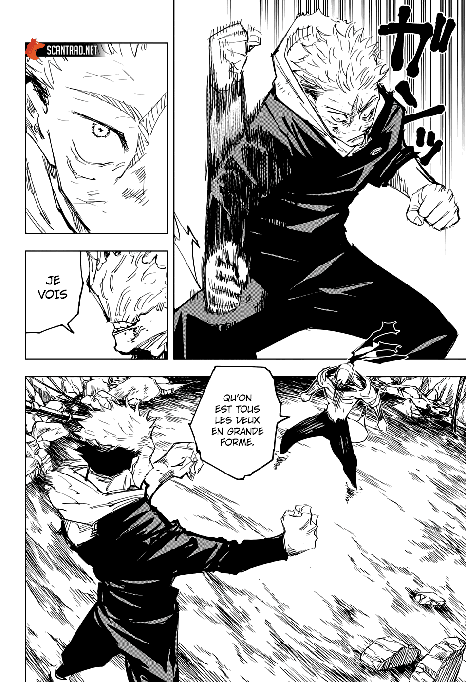  Jujutsu Kaisen Français - Jujutsu Kaisen 131 L'incident de Shibuya (48) - 16