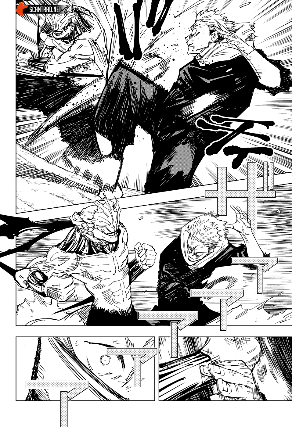  Jujutsu Kaisen Français - Jujutsu Kaisen 131 L'incident de Shibuya (48) - 7