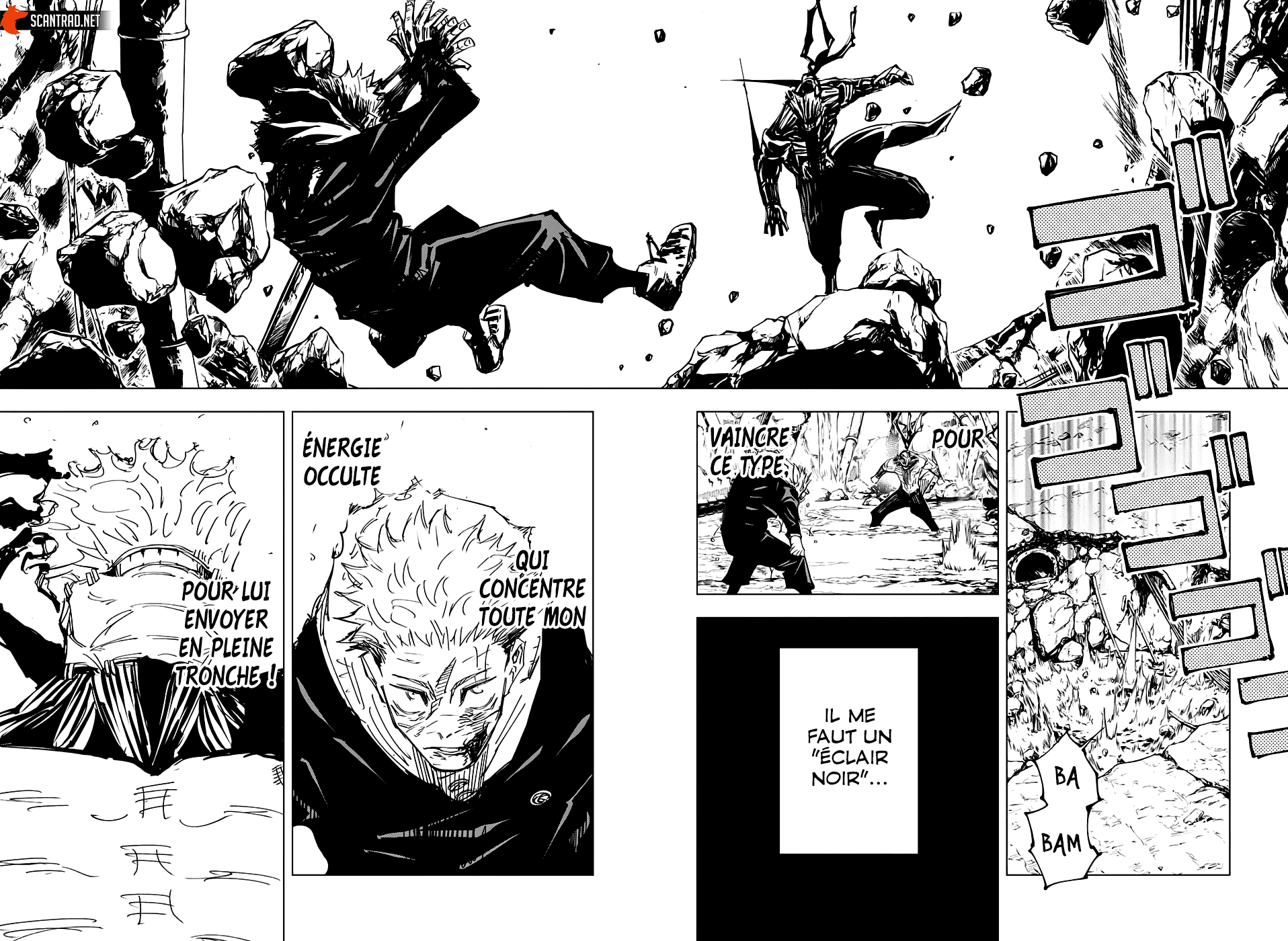  Jujutsu Kaisen Français - Jujutsu Kaisen 131 L'incident de Shibuya (48) - 13