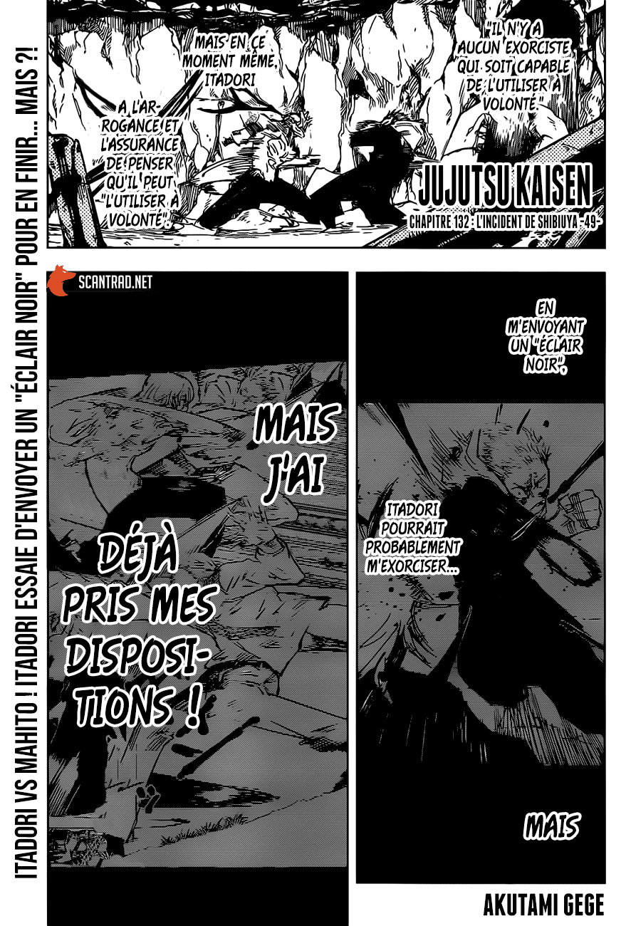  Jujutsu Kaisen Français - Jujutsu Kaisen 132 L'incident de SHibuya (49) - 1